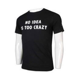 T997 men's T-shirt round collar print T-shirt supplier in Hong Kong T997 men's T-shirt round collar print T-shirt supplier in Hong Kong